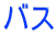 oX 