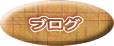 uO
