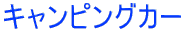 LsOJ[
