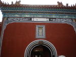 Chouhan111