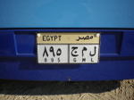 Eglang1