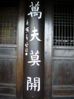 Kenmon13_2
