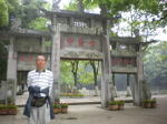 Koryuc11