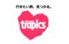 Rogo_trapi