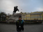Rsschinoue2