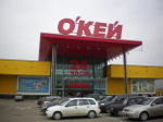 Rssoken1