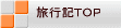 sLsno