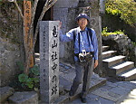 Twkmsci2