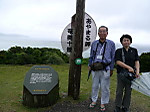 Twnzsg1